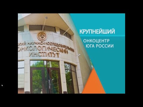 Видео: РНИОИ. Олег Кит. За пределами возможного