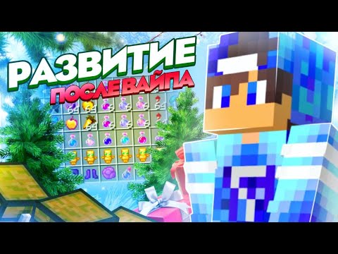 Видео: Mineblaze Как мы стали богачами быстрее всех | feat. Rigen feat. kripak2