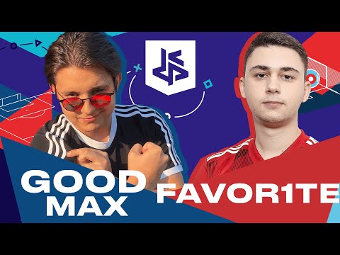 Видео: КУБОК ФИФЕРОВ 2019 // ГУДМАКС vs. ФАВОРИТ - 4 тур //