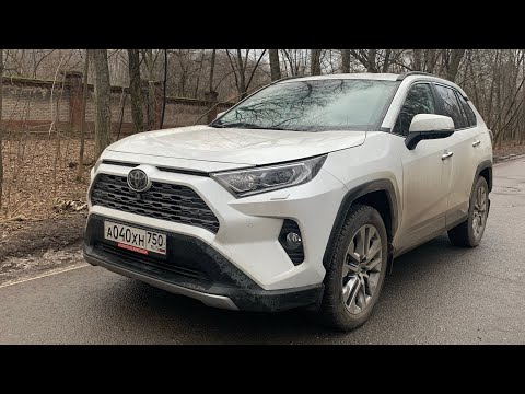 Видео: Взял Toyota RAV4 - (больше не дадут) 2.5 топовый во всем