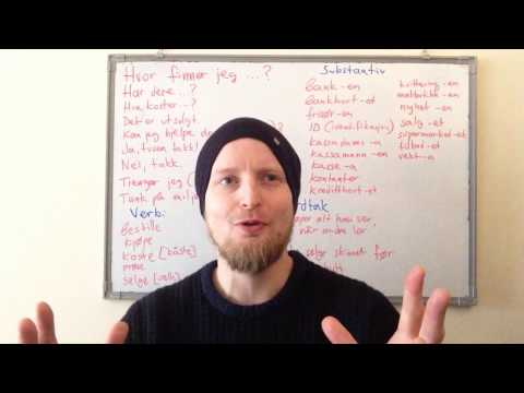 Видео: Тема: норвежский язык в магазине (2017:1)
