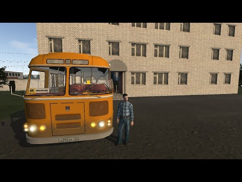 Видео: Сменили ПАЗик на ГАЗик.....