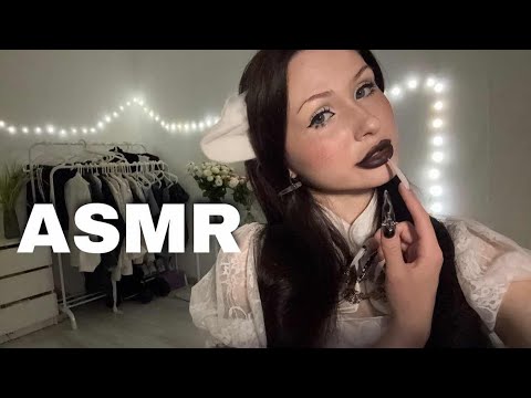 Видео: АСМР помогу уснуть ✨