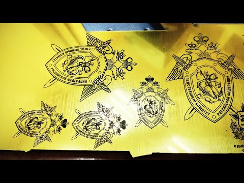 Видео: Лазерный маркер по рекламному пластику JPT50LP F163