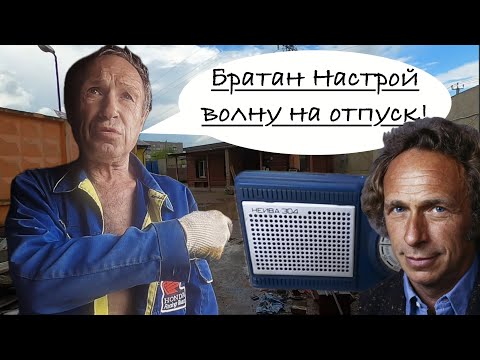 Видео: Ещё Один День Из Жизни Приёмщика(Выпуск№12)Немножко Отпуска!