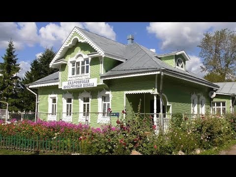 Видео: А на том берегу ...