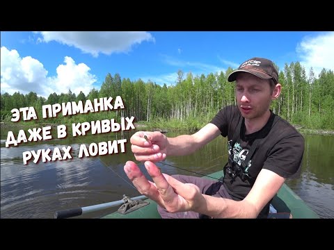 Видео: Мормышинг на водохранилище | ловля окуня.