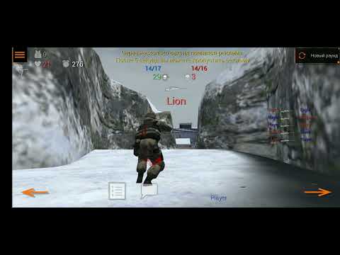 Видео: Штурмік заводіка