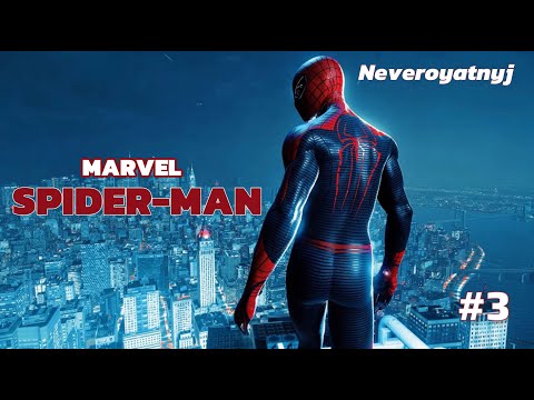 Видео: MARVEL'S SPIDER-MAN REMASTERED #3 - МАЙЛЗ / NEVEROYATNYJ