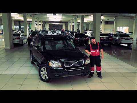 Видео: Стоит ли брать подержанный Volvo XC90? | Подержанные автомобили