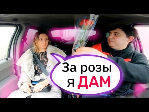 Видео: Свидание с девушкой#юмор отношения и знакомства с @RusLIFEBlog