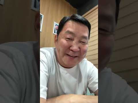 Видео: Live хийж хэлэхгүй бол болдоггүй ээ…