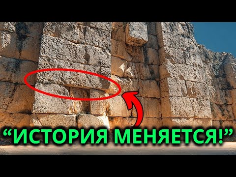 Видео: Величайшая Тайна Ливана Наконец Разгадана — Мегалиты Баальбека, Которые Никто Не Мог Построить