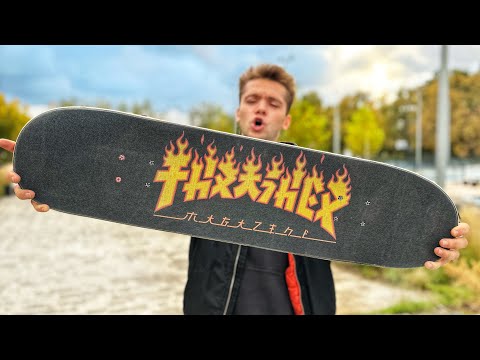 Видео: Я КУПИЛ НОВЫЙ СКЕЙТБОРД!