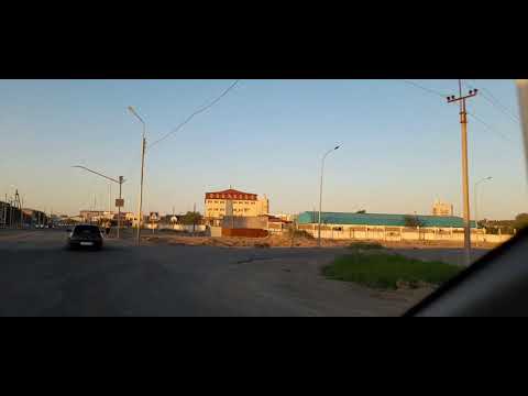 Видео: г.Атырау   Приглашаю прокатиться в п.Жумыскер.