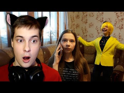 Видео: Непета СТРАШИЛКИ - Звоню Вере! Билл Шифр хочет избавиться от Баку навсегда! Гравити Фолз 3 РЕАКЦИЯ