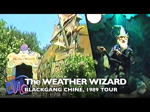 Видео: Blackgang Chine, Weather Wizard — Полный тур 1989 года