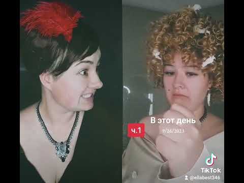 Видео: Летучая мышь🎞📽🎬О.Волковв❤️Г.Богданова-Чеснокова