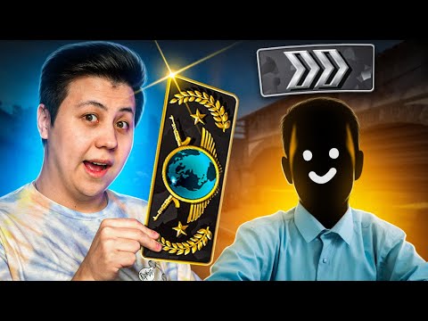 Видео: ДАЛ СИЛЬВЕРУ АККАУНТ ГЛОБАЛА (CS:GO)