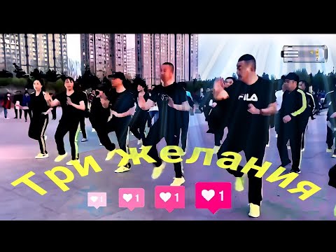 Видео: Рустам Нахушев - Три желания.