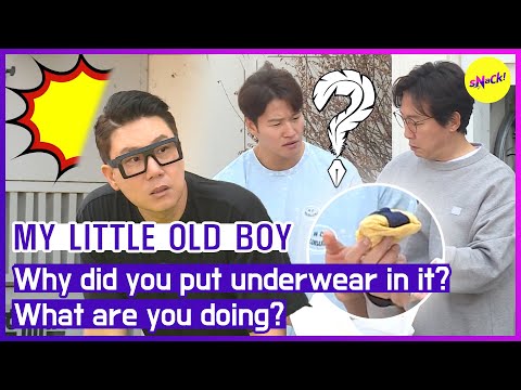 Видео: (МОЙ МАЛЕНЬКИЙ МАЛЬЧИК) Зачем ты надел в него нижнее белье? Что ты делаешь? (ЭНГСУБ)