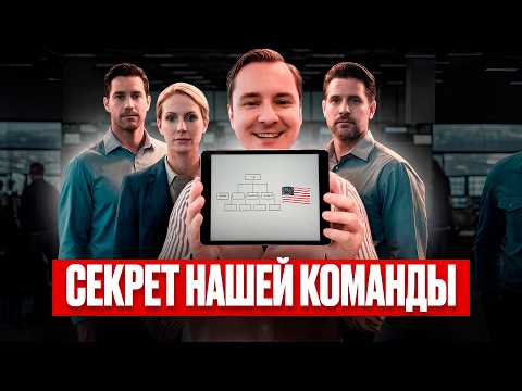 Видео: 90% одобрений по визам талантов O-1 и EB-1A в США: Как Shamayev Business Law этого добились?