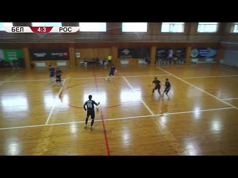 Видео: Белес - Ростовка. Лига С