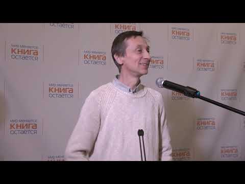 Видео: "ДАНИИЛ ХАРМС - ЧЕЛОВЕК, КОТОРЫЙ НЕ СУМЕЛ СЛЕЗТЬ С ДЕРЕВА"