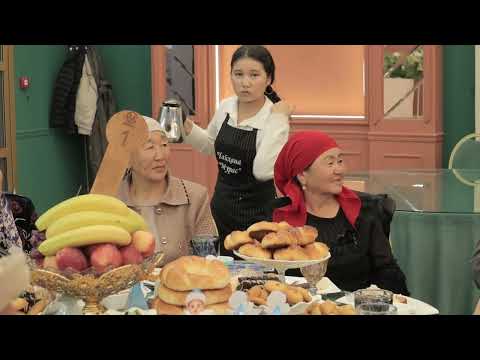 Видео: Нурахмад жентек той 2-бөлүк