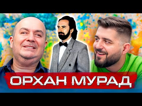Видео: ОРХАН МУРАД: ТРУДЕН ЖИВОТ, РОДЕН НЕЗРЯЩ… но докоснал ХИЛЯДИ СЪРЦА - ОТ СЛАВА КЪМ БЕЗКРАЙНОСТ еп. 27