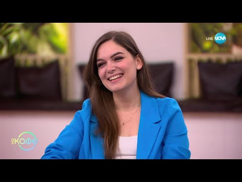 Видео: Радина Боршош на гости в „Елизабетско“ - „На кафе“ (08.11.2024)