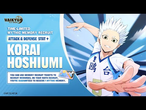 Видео: Хошиуми вызывает! | ХАЙКЮ!! ЛЕТАЙТЕ ВЫСОКО