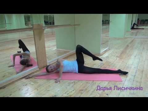 Видео: Ваши Ножки - Совершенство №3