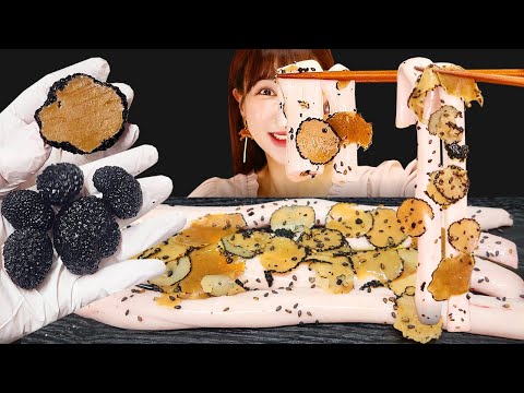 Видео: Говядина с черным трубом, питающим звуки мукбанга