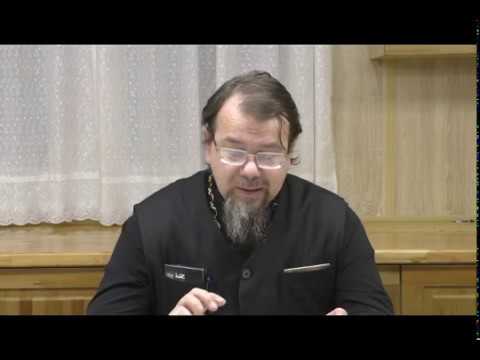 Видео: Лекция 2. Новый Завет. Крещение Господне. Отец Константин Корепанов в Успенском Соборе