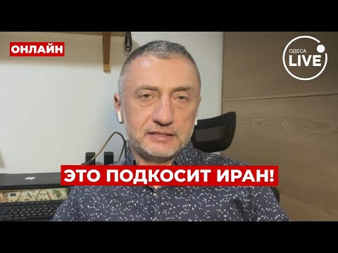 Видео: 🔥АУСЛЕНДЕР: Израиль разнесет Иран! Нетаньяху предупредил Байдена об ударах – УЖЕ ИЗВЕСТНЫ ЦЕЛИ!