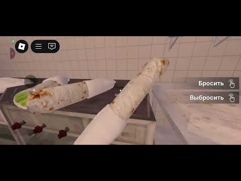 Видео: 29 октября 2025 г.