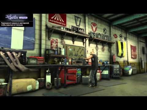 Видео: ГТА 5 онлайн, пробуем - 1 / 3