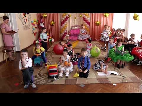 Видео: #якось увечері в садку#сценка#випускний#дошкільний вік#дитсадок