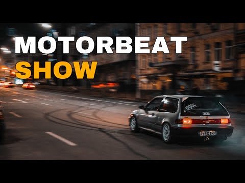 Видео: ВЕЧЕРНИЕ СХОДКИ 22BOYSCLUB. ВСЕ ЗАКИПЕЛО. MOTORBEAT SHOW 2022. НАСТРОЙКА.