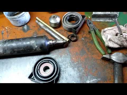 Видео: "ГТ" Замена подвесного подшипника на ВАЗ классика.