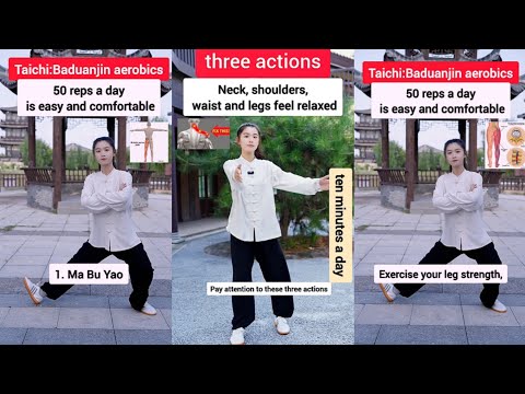 Видео: За 50! Эти 3 упражнения лучше, чем ходьба. Одобрено хирургами | Тайцзи Ваньер