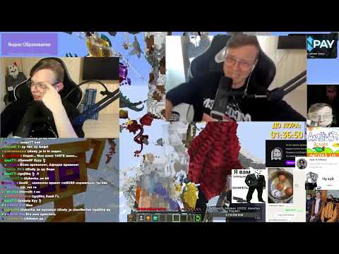 Видео: Турнир на 66,666 РУБЛЕЙ | BREDIK CUP  - Человек Муравей и Оса? | !я