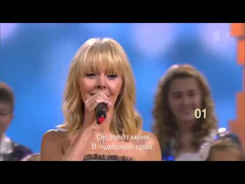 Видео: Песня "Прекрасное далеко" (Е.Крылатов-Ю.Энтин), исп. ВАЛЕРИЯ, Анна Шульгина и  "ТАЛИСМАН"