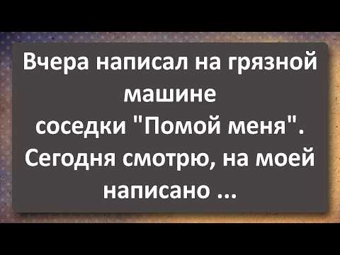 Видео: Поручик и Здоровенный Мамба! Сборник Самых Свежих Анекдотов!