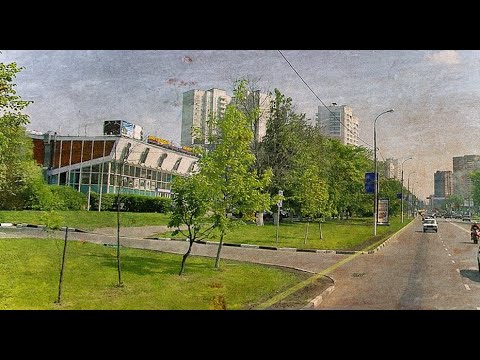 Видео: Экскурсия по Беляево. 4 серия.