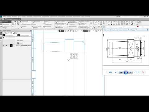 Видео: КОМПАС 3D Построение пробки