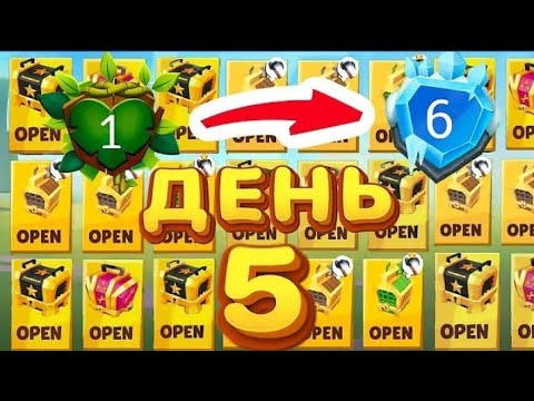Видео: Я играю в ZOOBA серия 7