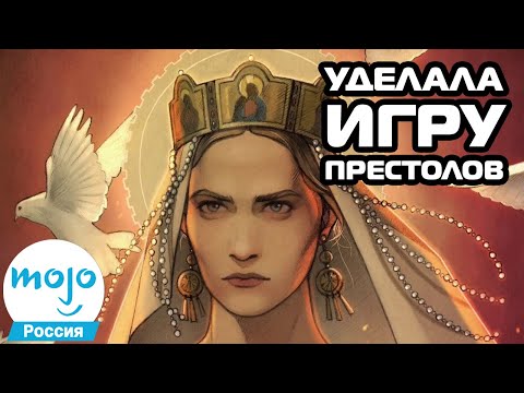 Видео: ТОП 10 Раз, Когда Сюжетные Повороты Случались В Жизни