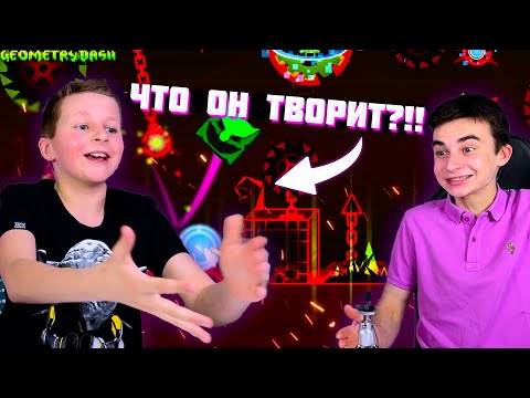 Видео: ЧТО ОН ТВОРИТ?!! БОГДАН ПРОШЕЛ ЕЩЕ ОДИН ХАРД ДЕМОН В GEOMETRY DASH!